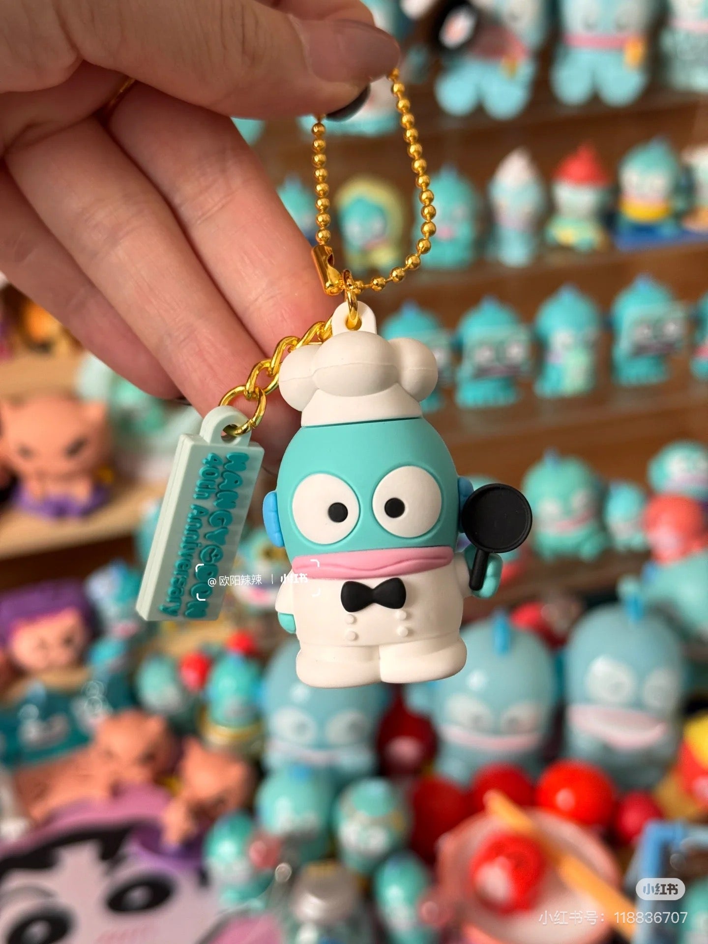 Sanrio|Hangyodon 40th Anniversary chibittomo Keychain Blind Box/All 8 types|1pcs