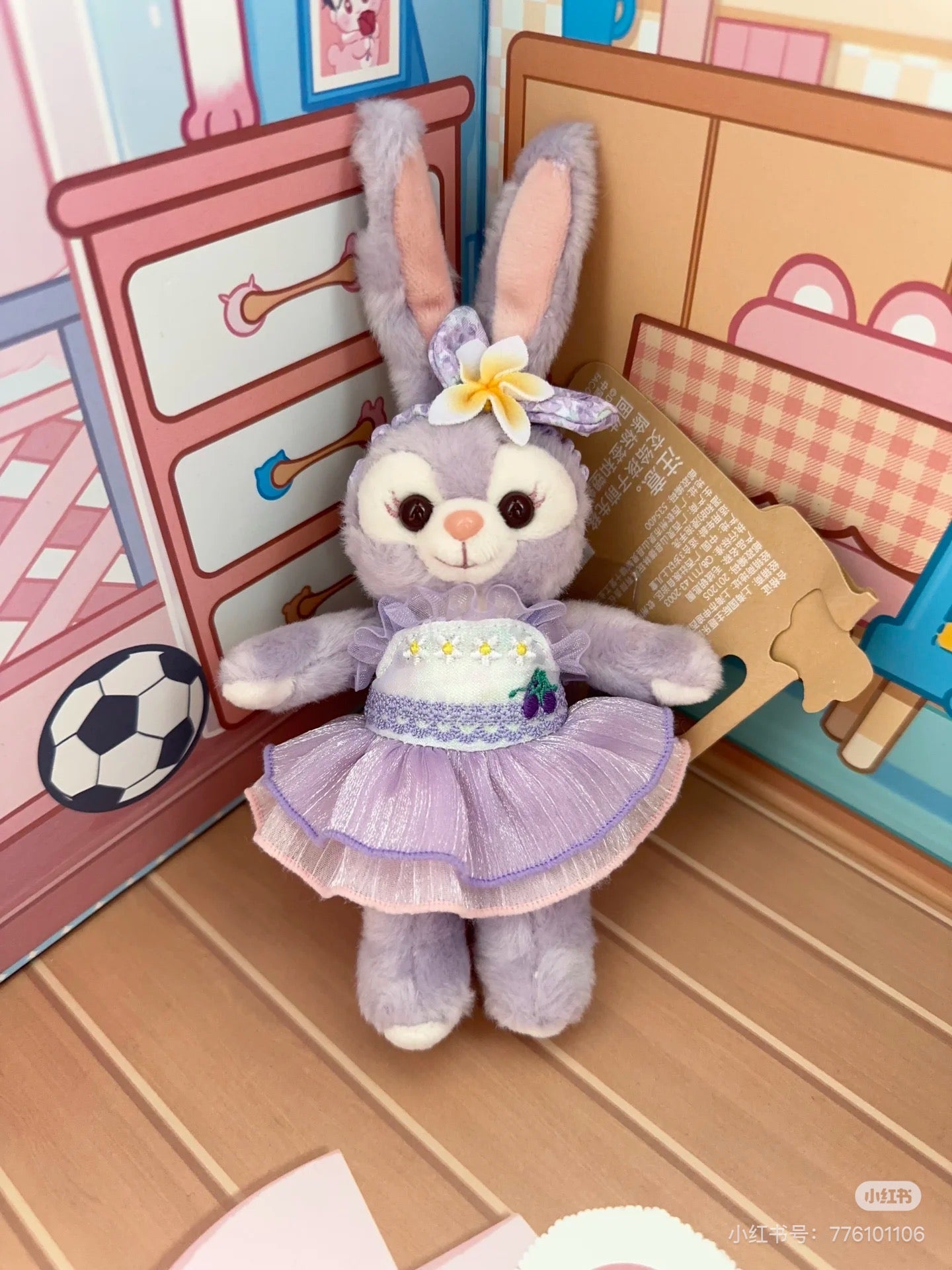 Disney SH|24限定夏日站姿挂件