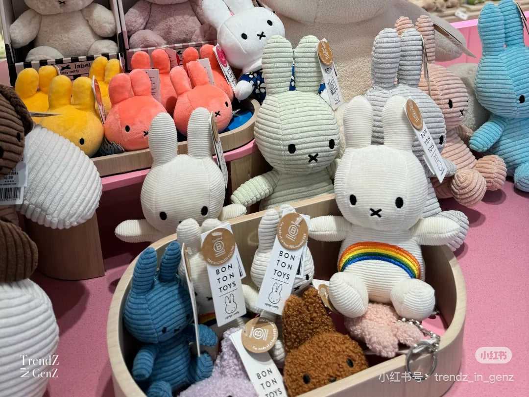 Miffy|Rainbow Offwhite Plush Dolls/Plush Toy |18 cm