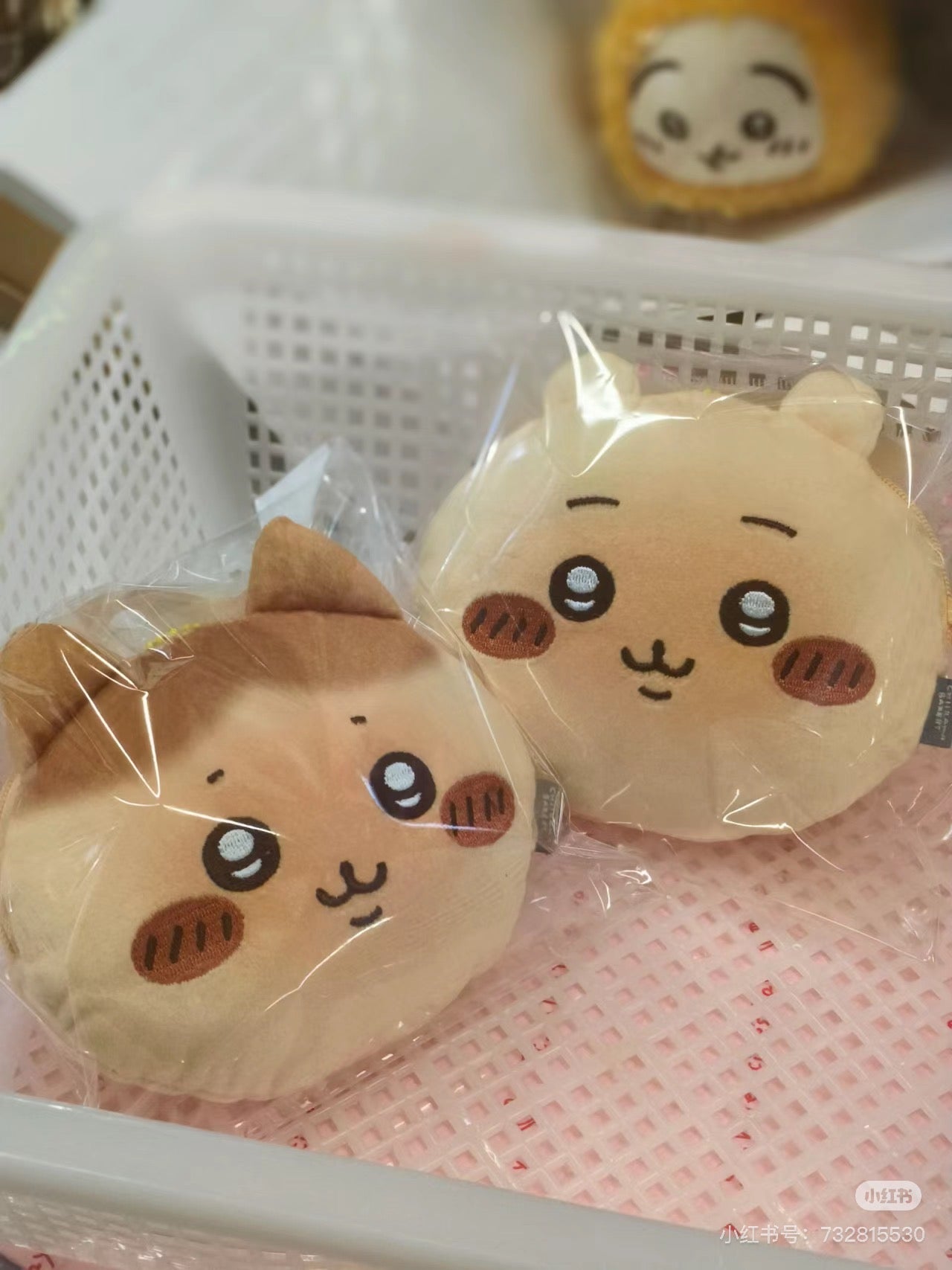 Chiikawa 吉伊卡哇|Face-shiped Mini Pouch / Chiikawa Bakery Bread-like面包店系列软乎乎脸型可爱角色零钱包挂件/包挂/耳机保护收纳包|约H115×W130×D40mm