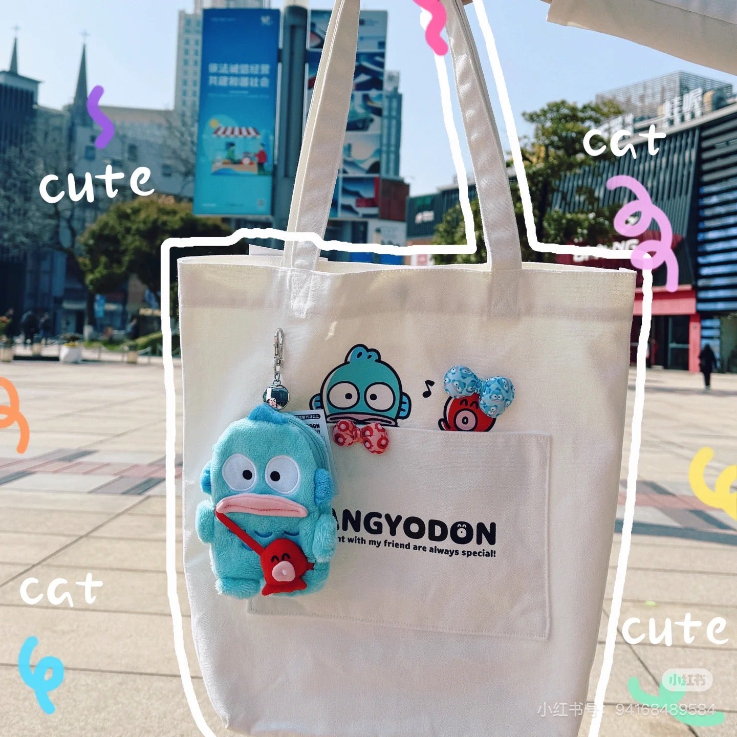 Sanrio|Hangyodon 40th Anniversary Happy Life Tote Bag| 38×11×37cm approx.