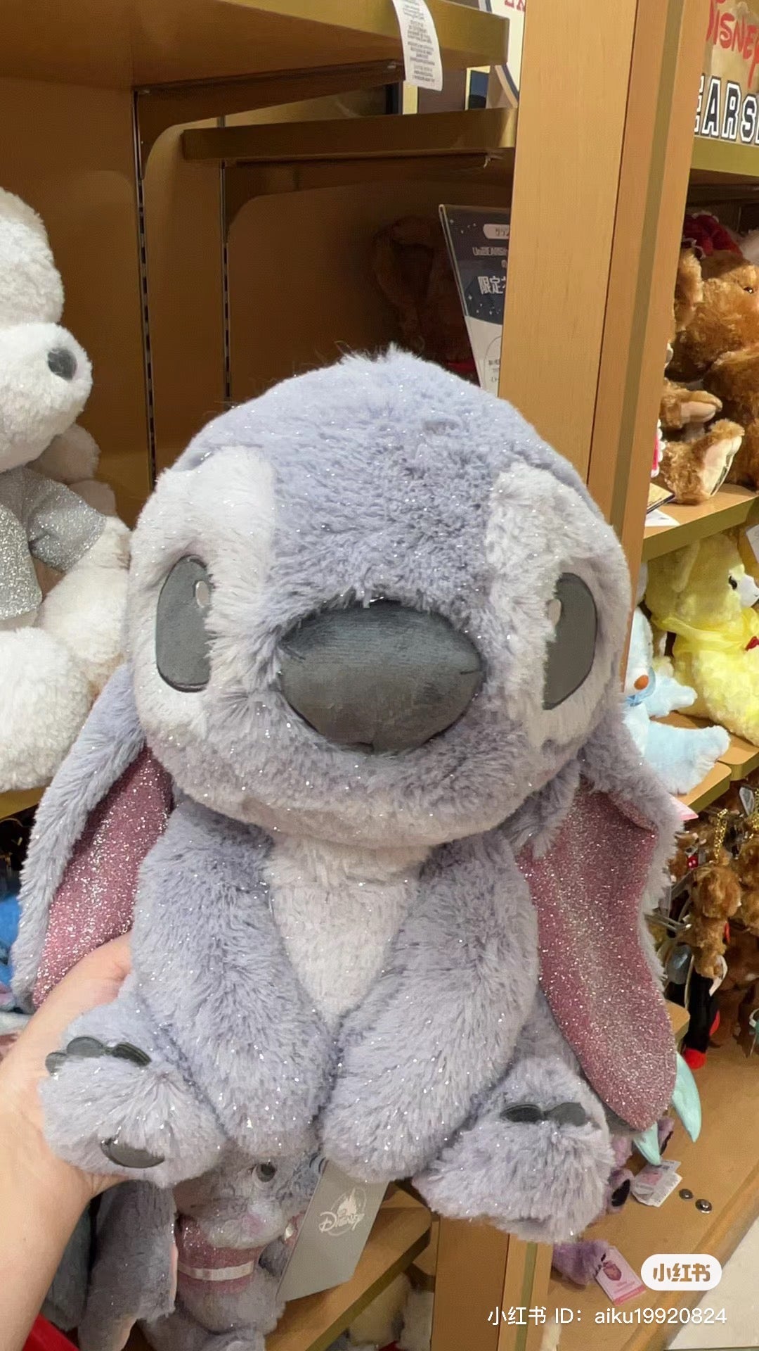 Disney迪士尼|冬日限定灰色银闪系列公仔/玩偶|高さ約29×幅23×奥行き21(cm)