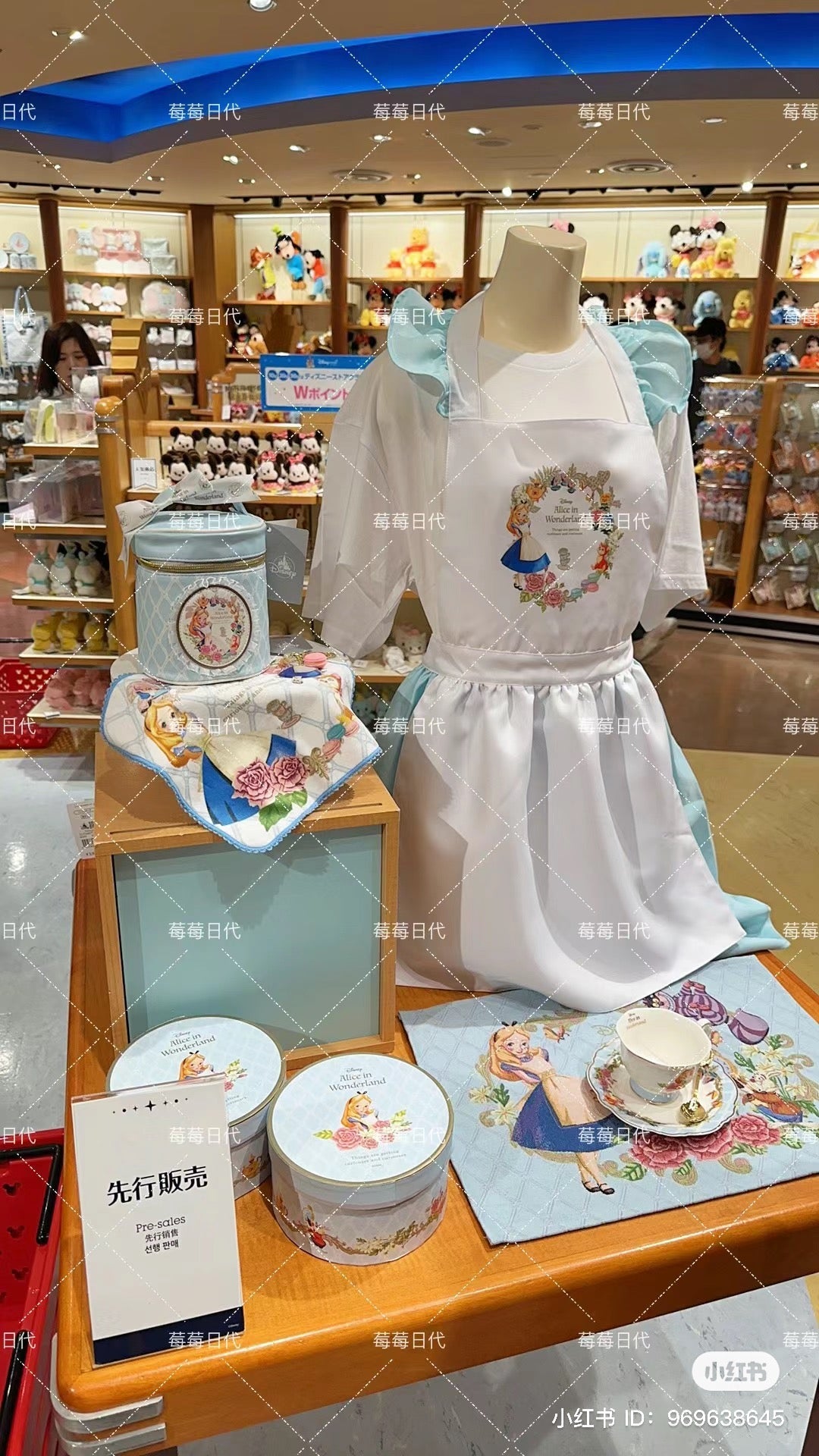 Disney|爱丽丝梦游仙境Alice Sweet Garden甜蜜花园茶会特辑/水彩蝴蝶结蓬蓬印花围裙/可爱公主裙/女仆装/细节精美|约87cmx75cm