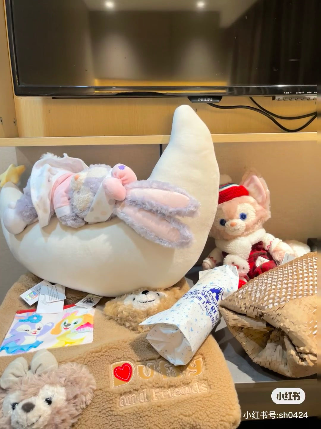 Disney SH|月亮星黛露甜梦抱枕/靠枕