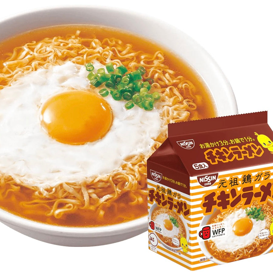Nissin日清|元祖经典小鸡面/方便面|5包装【24.05.11】