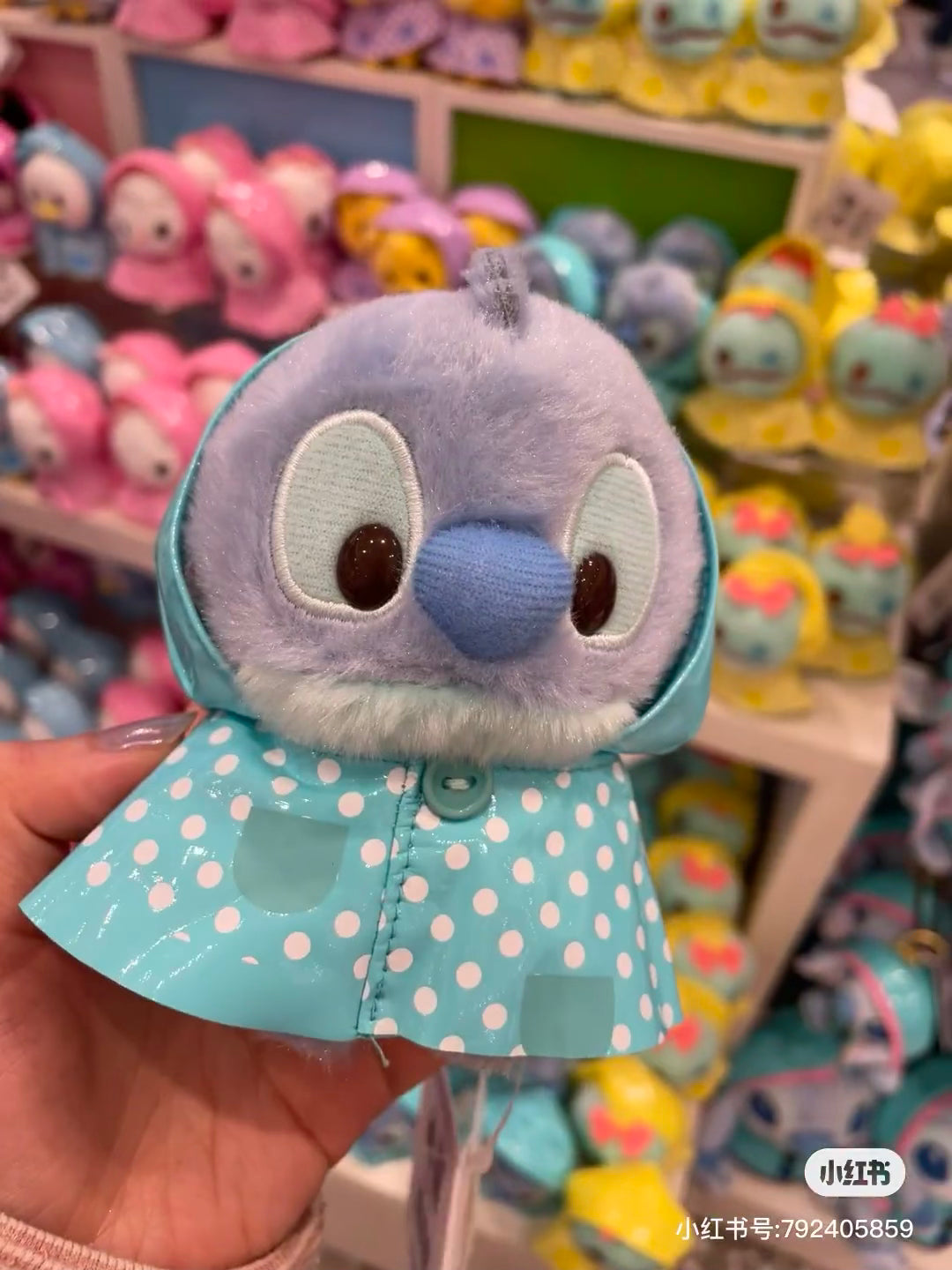 Disney迪士尼|超萌豆豆眼雨衣系列玩偶/公仔|约11×11×8cm