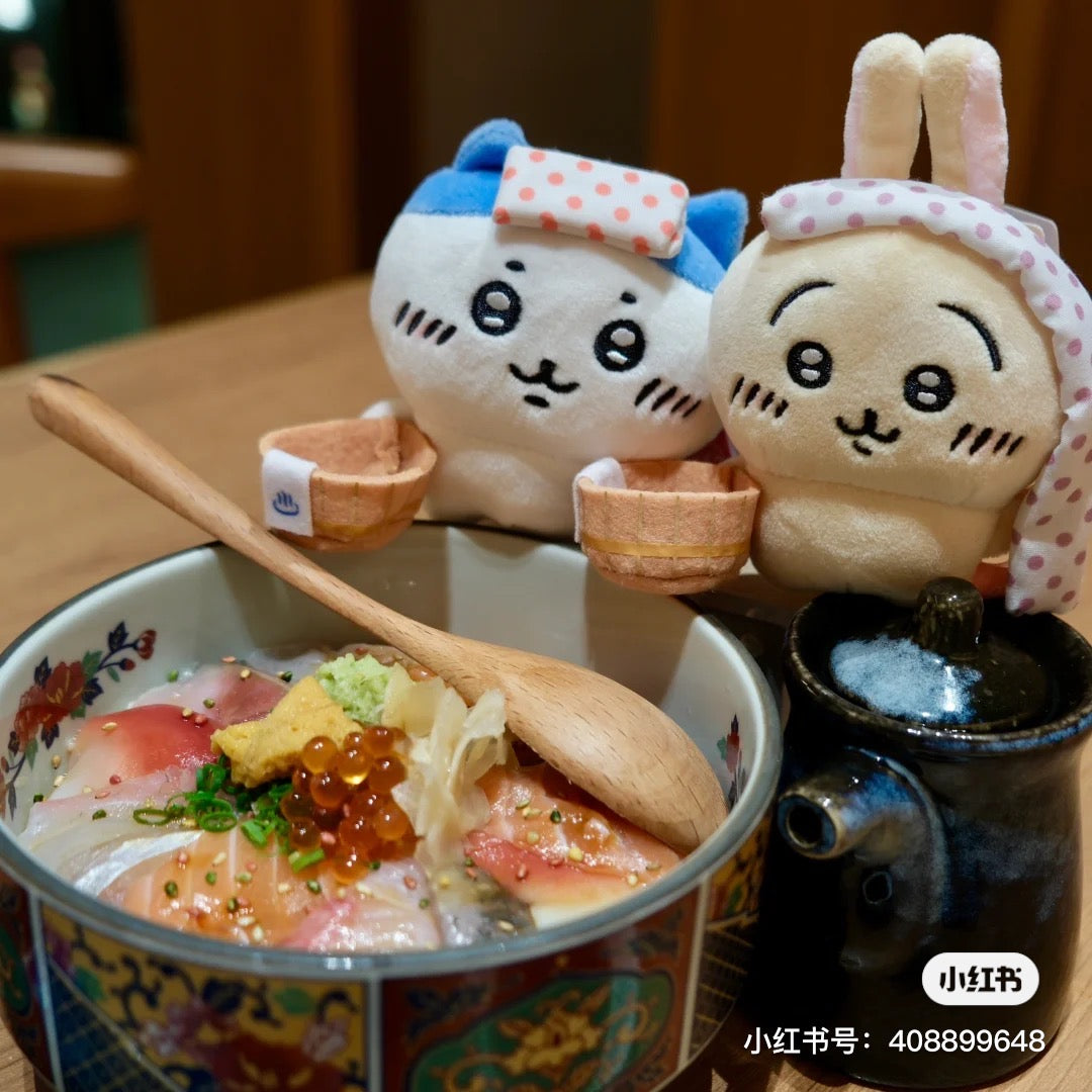 Chiikawa|Onsen Local Limited Edition Mascot Holder /Plush Keychain