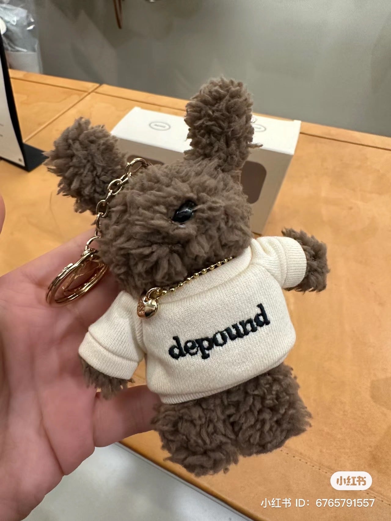 Depound|8周年限定可爱软趴趴卷毛挂件/包挂/金爱心项链/带礼物包装盒/送礼首选