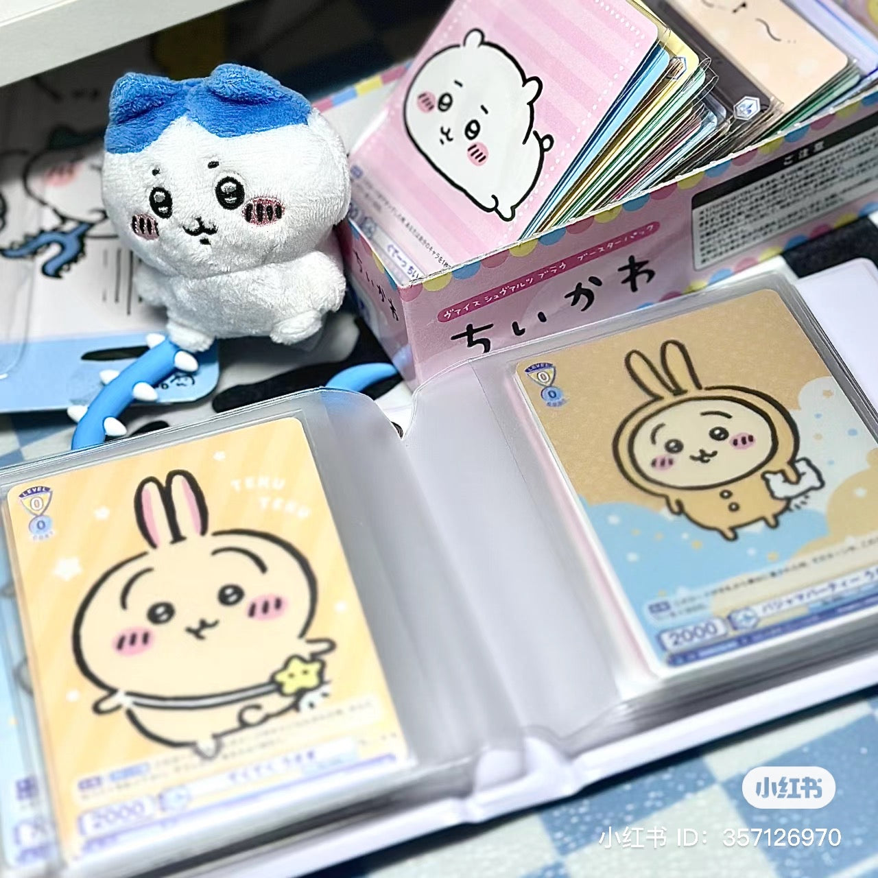 Chiikawa 吉伊卡哇|软软外壳卡册/手掌相册/拍立得相册/邮票/贴纸收藏/抽卡收藏/侧面还可挂挂链|10卡位入