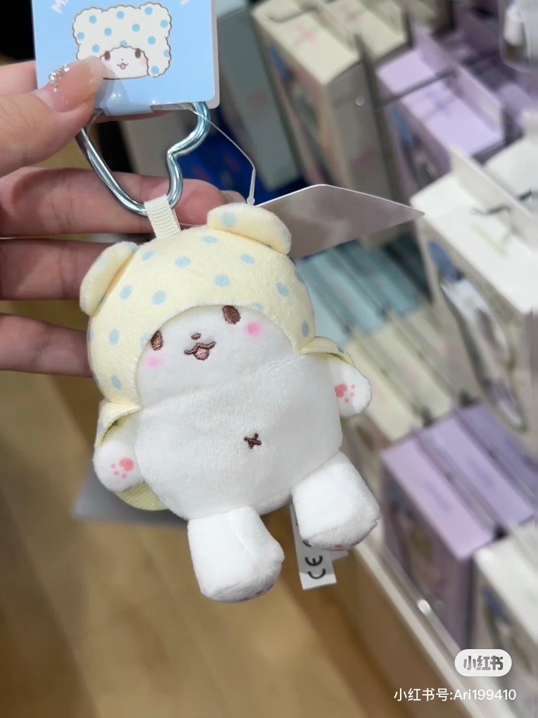 Sanrio|Character Award Mascot Holder /Plush Keychain|9.5×5×10cm approx.