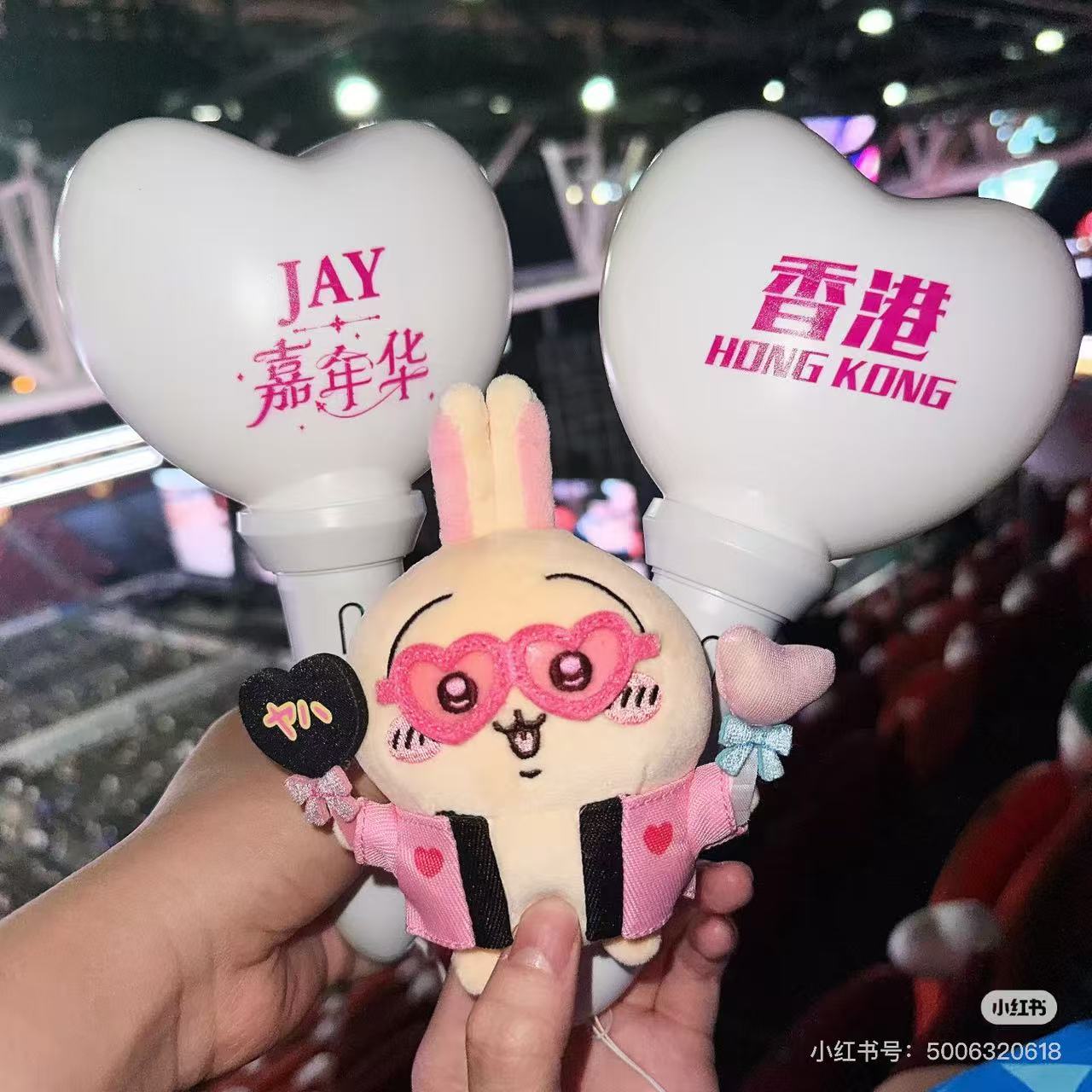 Chiikawa|Otaku Activity Fan Usagi Mascot Holder /Plush Keychain|130×135×50mm approx.