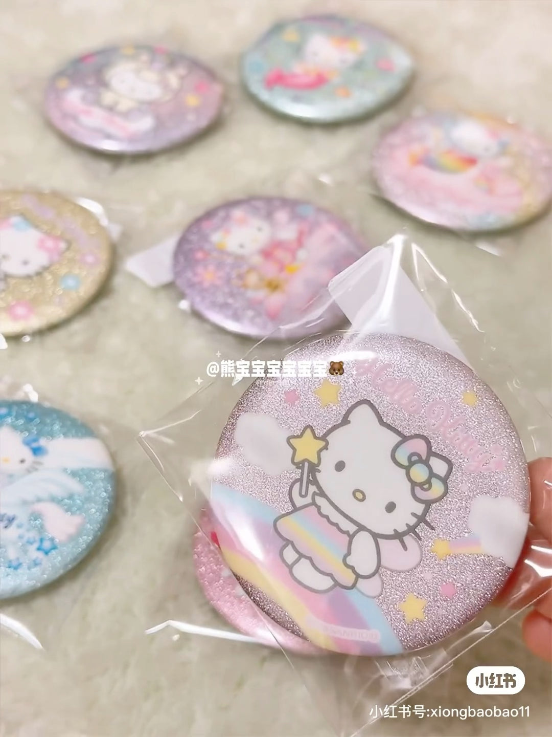 HelloKitty|Glitter Badge mystery bag/blind box/All 8 types|1pcs