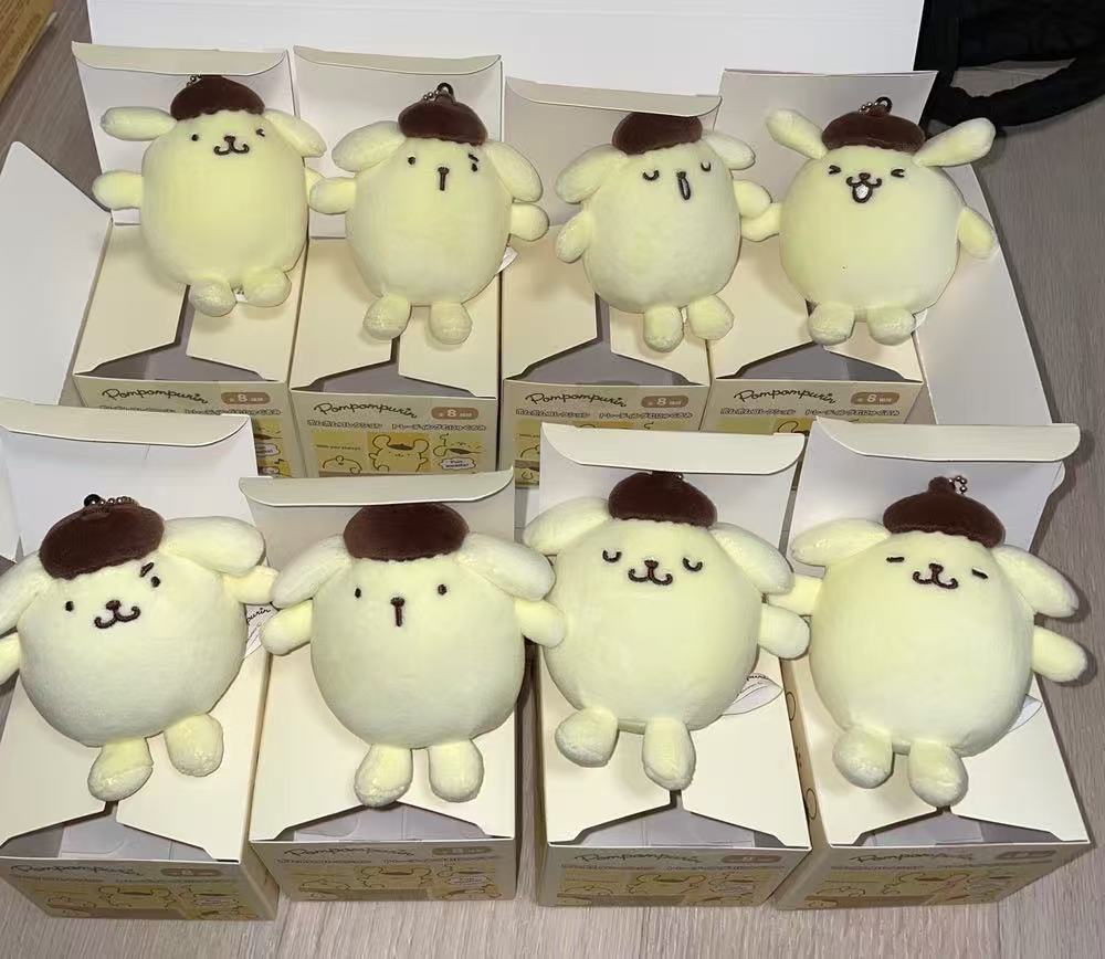 Sanrio|Pompompurin EMOTION Plush Keychain mystery bag/blind box/All 8 types|1pcs