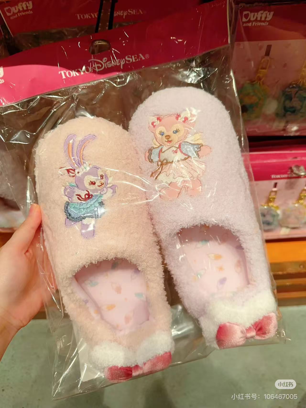 Disney|Duffy & Friends"Wishing Wings" Collection StellaLou & ShellieMay Room Shoes|22.5 - 24.5 cm