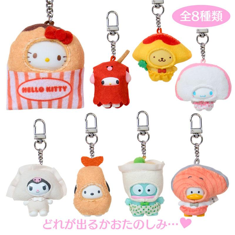 Sanrio|Chibitomo Series 3rd Edition Characters Okazu Plush Keychain mystery bag/blind box/All 8 types|1pcs