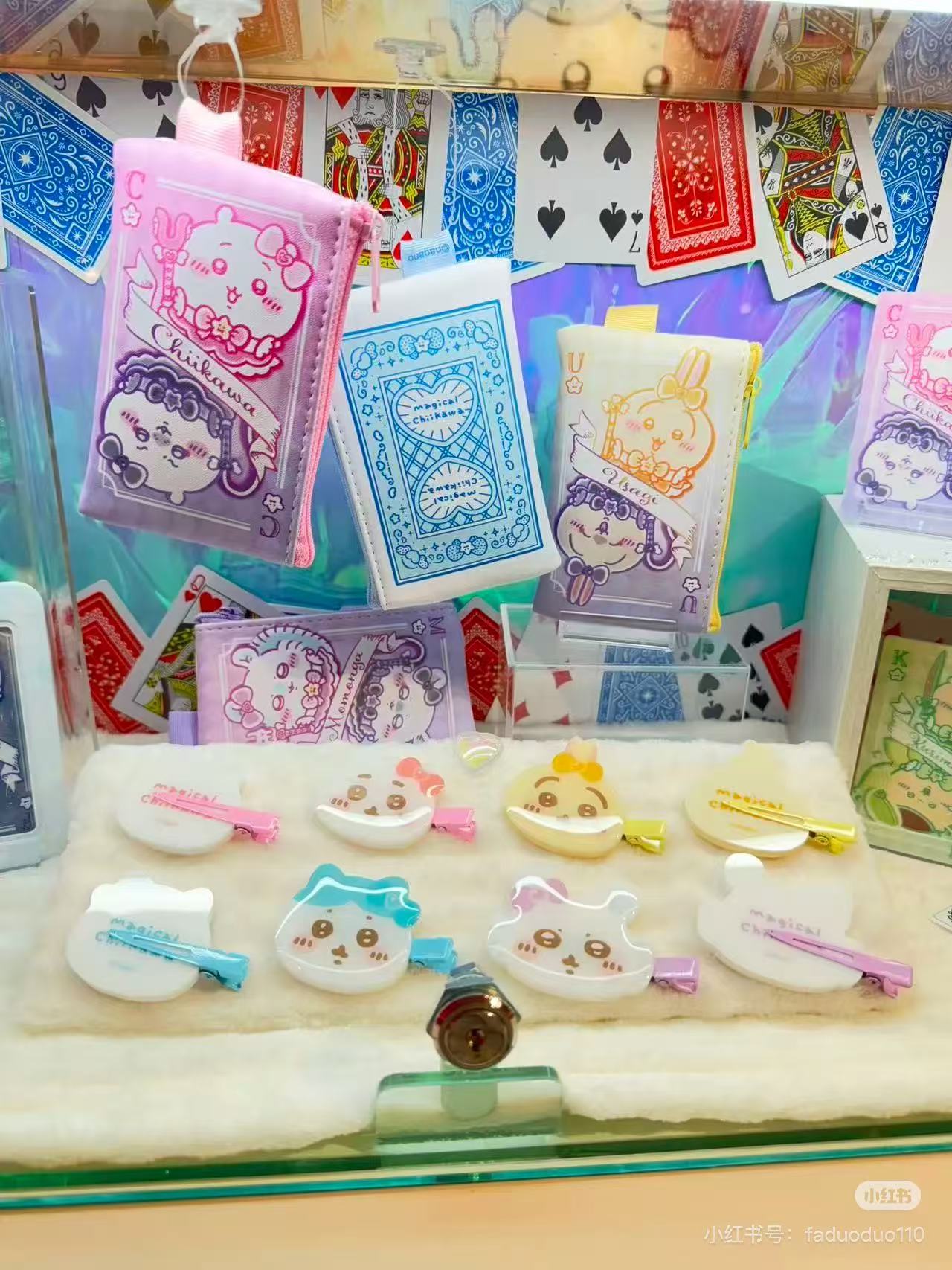 chiikawa|Magical Chiikawa Bangs Clip Set|47×56mm approx.