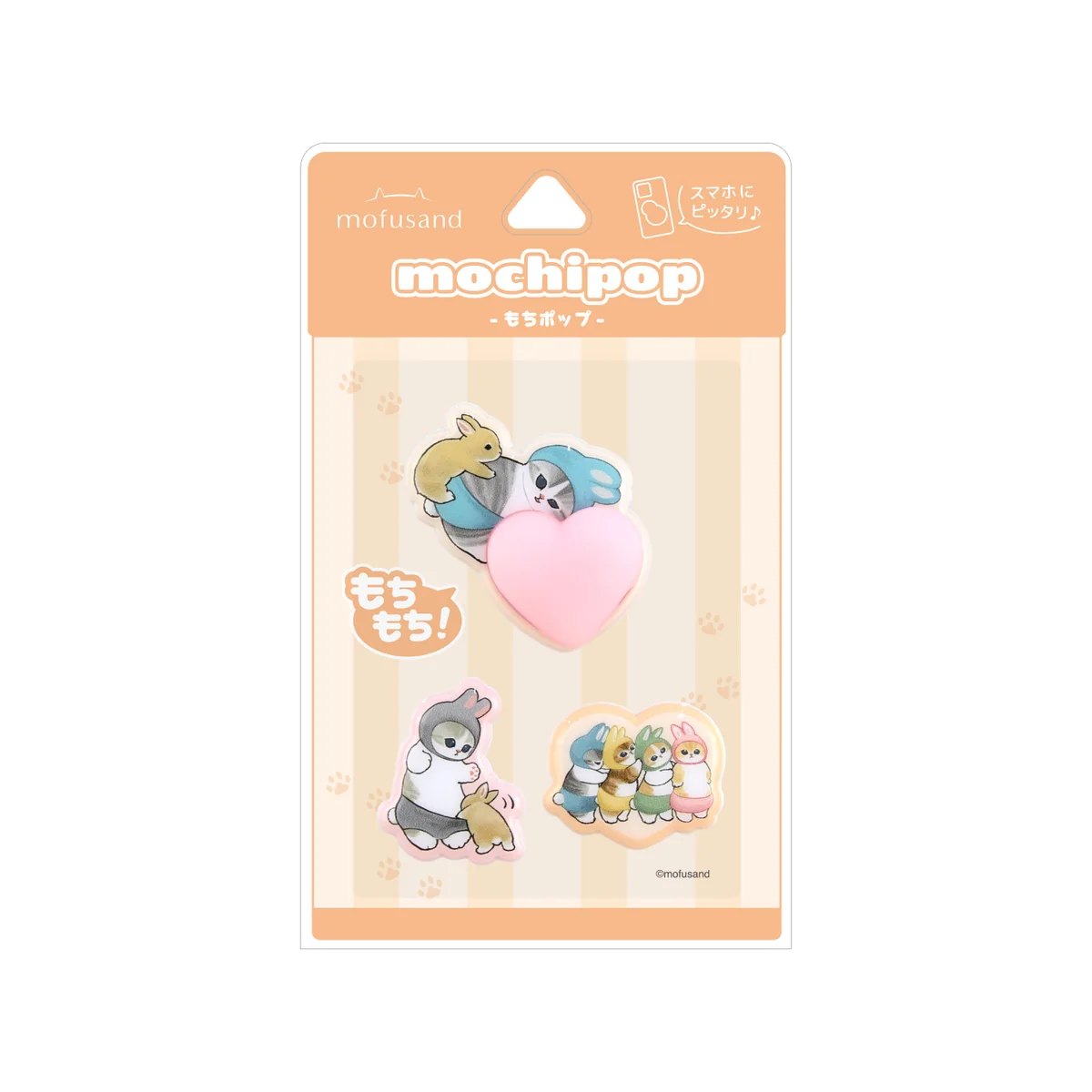 mofusand|Mochipop Sticker|43×42×15mm approx.