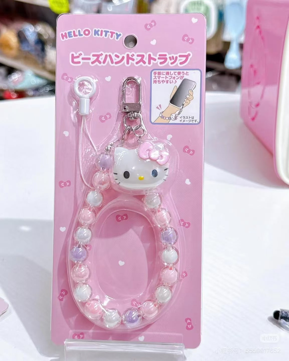 Sanrio|Beaded Hand Strap|3.5×1.3×2.5cm approx.