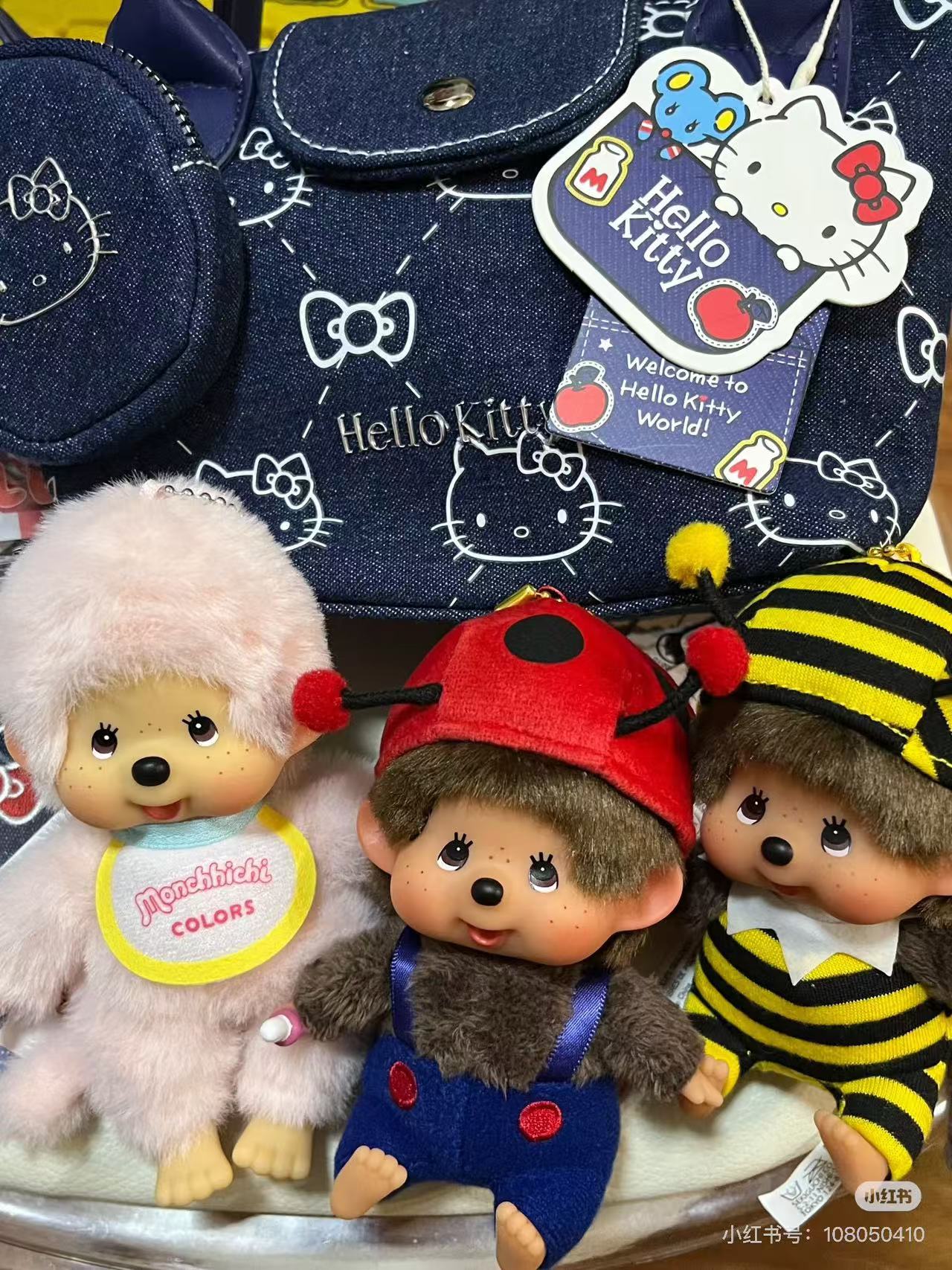 Monchhichi| Kao Deka Mascot Holder /Plush Keychain|H11 x W8 x D6cm approx.