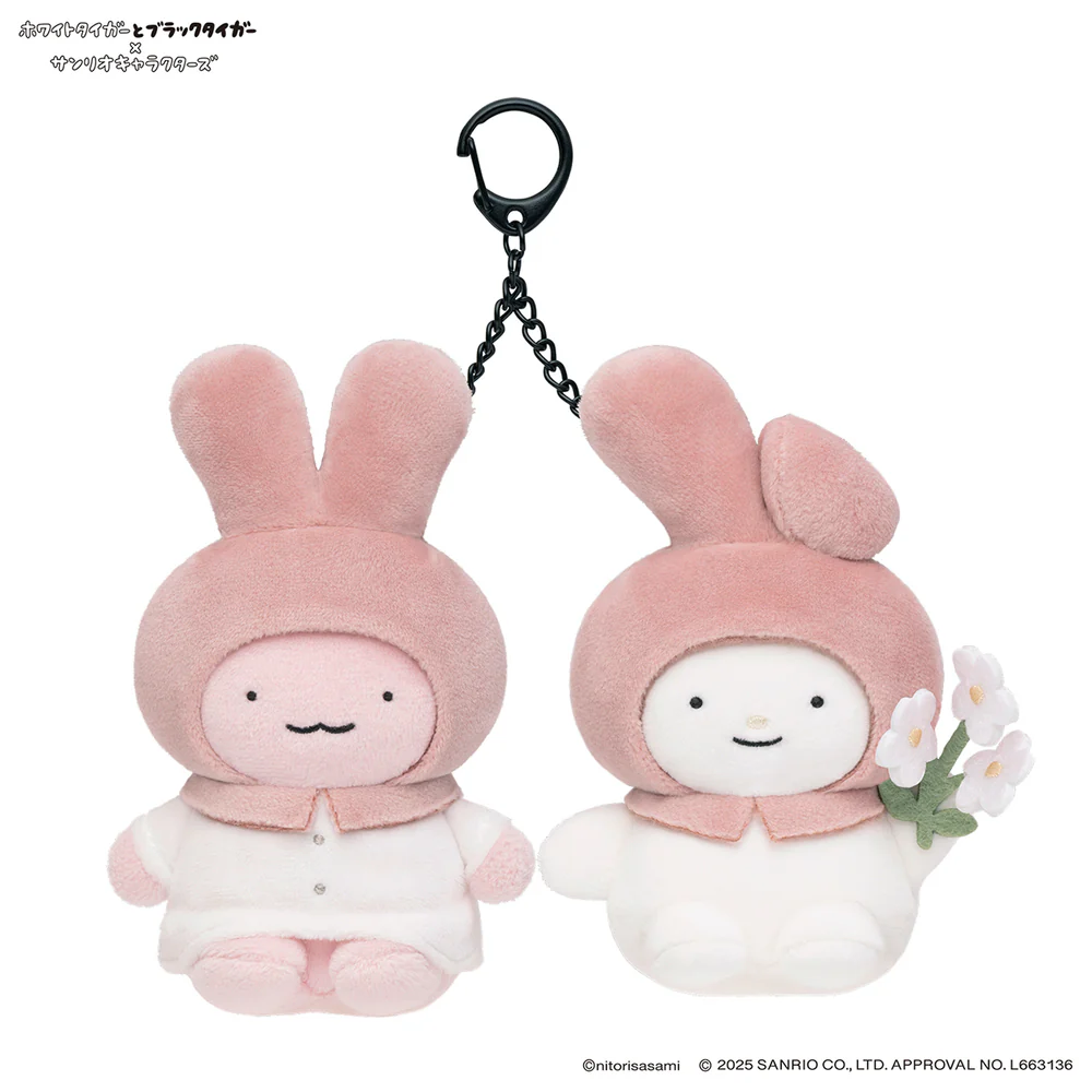 Sanrio|White Tiger and Black Tiger Prawn Character Mascot Holder /Plush Keychain|H95 x W85 x D60mm approx.