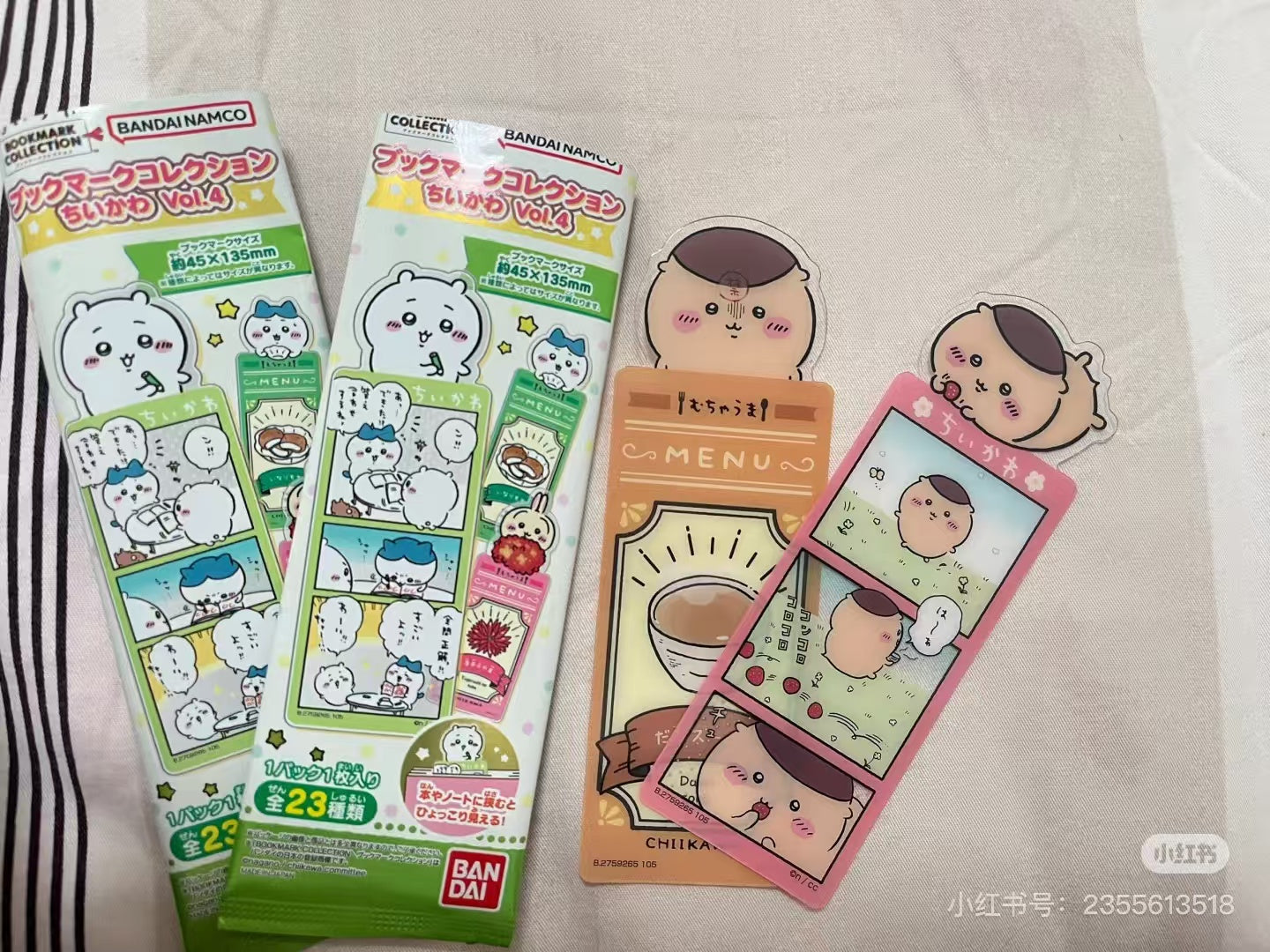 Chiikawa|Bookmark Collection Vol.4 blind box/blind bag/All 23 types|1pcs