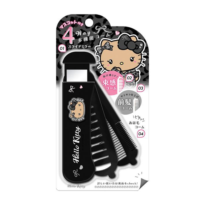 Sanrio|Hello Kitty 4-way Multifunctional Comb with Mascot|W33 x H110 x D22mm approx.