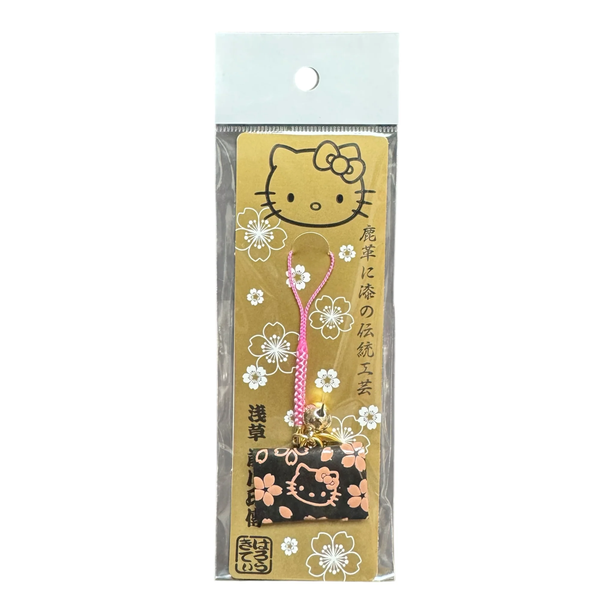 Sanrio|Hello Kitty Asakusa Inden Omamori Charm