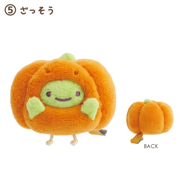 Sumikko gurashi|Magical Halloween mini Tenori Plush Doll|1pc