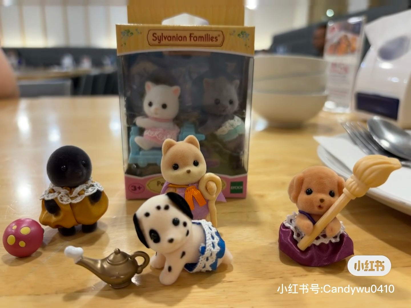SylvanianFamilies|Magical Baby Series Blind Bag -5546/All 8 types|1pcs