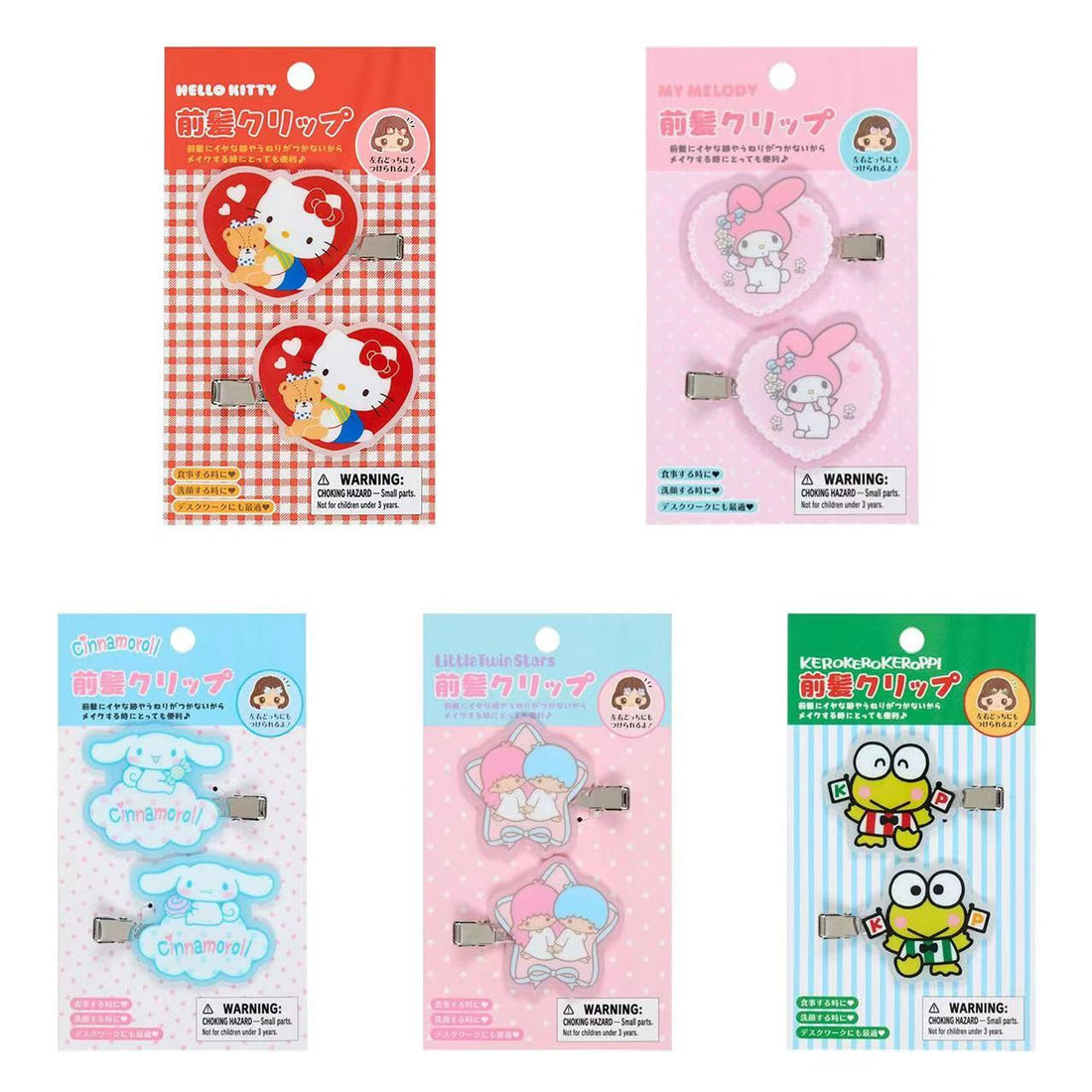 Sanrio| Bangs Clip Set| 7×1×4cm approx.