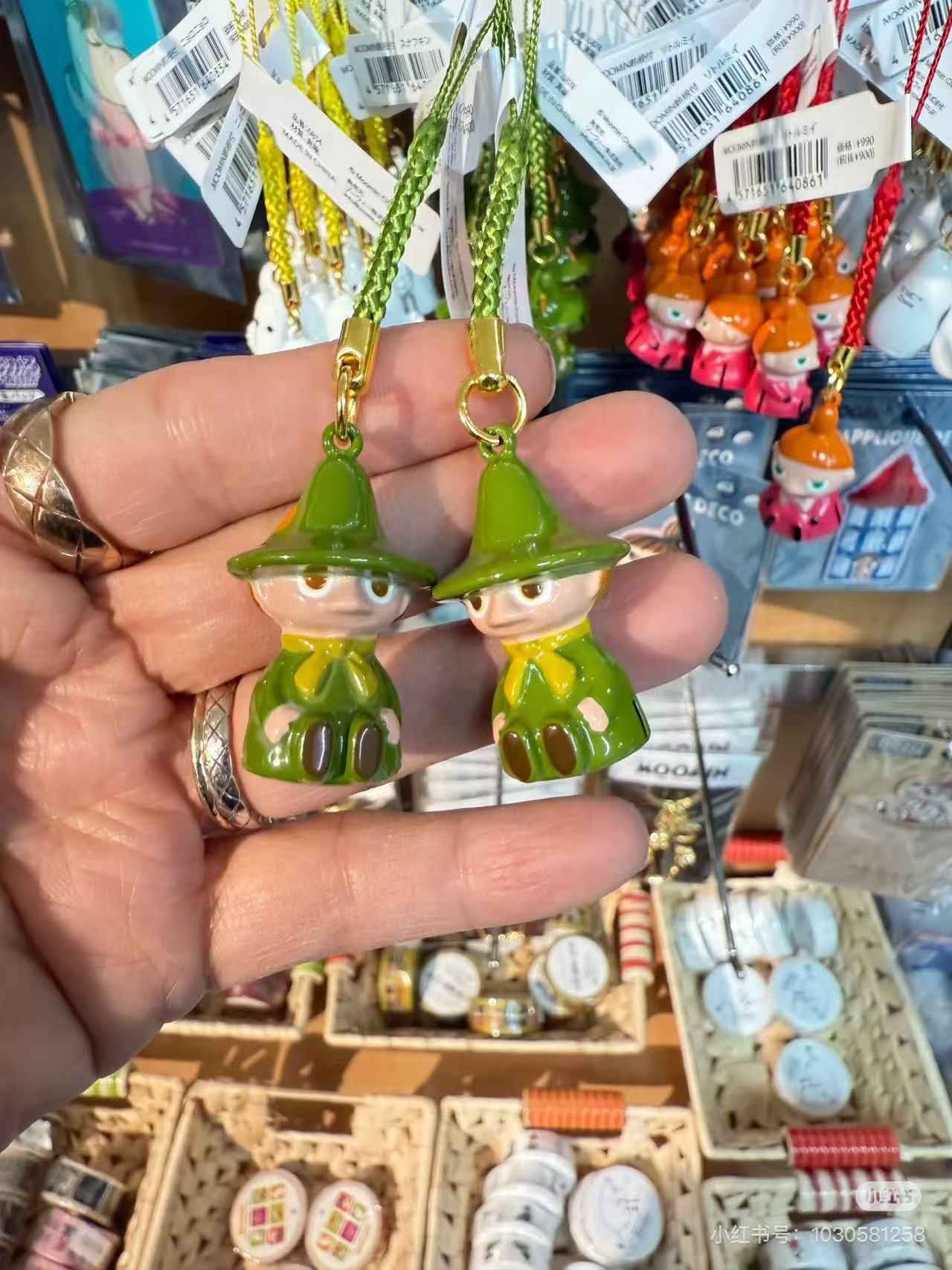 Moomin|Bell Netsuke Keychain|11×2×2cm approx.