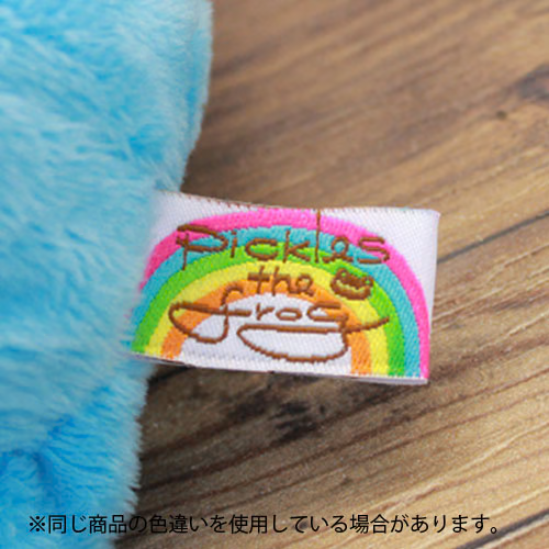 Pickles the Frog|Rainbow Color Wakaba Green Fluff Plush Dolls/Plush Toy|H16×W12×D15cm approx.