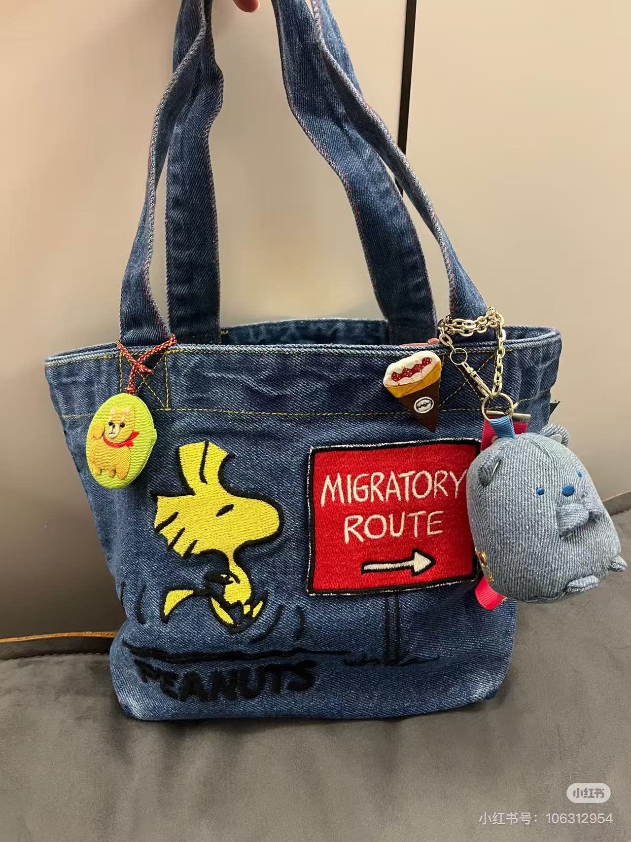 Sumikko gurashi|Kurashiki Denim House Mascot Holder /Plush Keychain|H75 x W65 x D65mm approx.