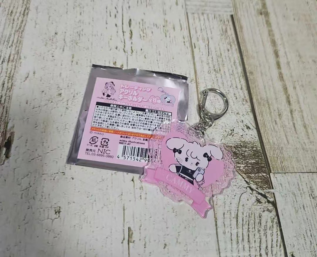 mikko illustrations|Keychain/Keyring mystery bag/blind box/All 8 types|1pcs