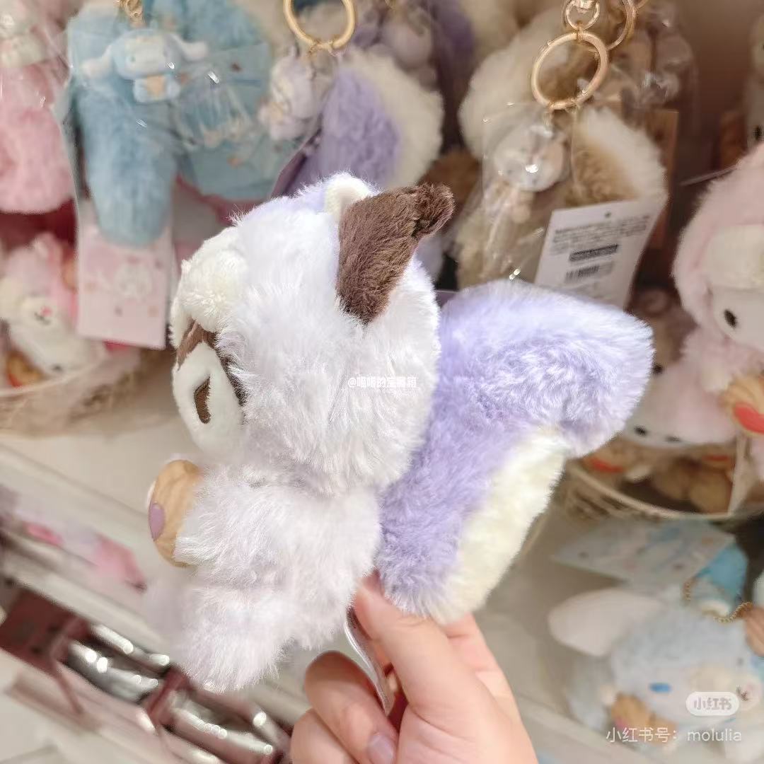 Sanrio|Squirrel series Mascot Holder /Plush Keychain|W10×D13.5×H15cm approx.