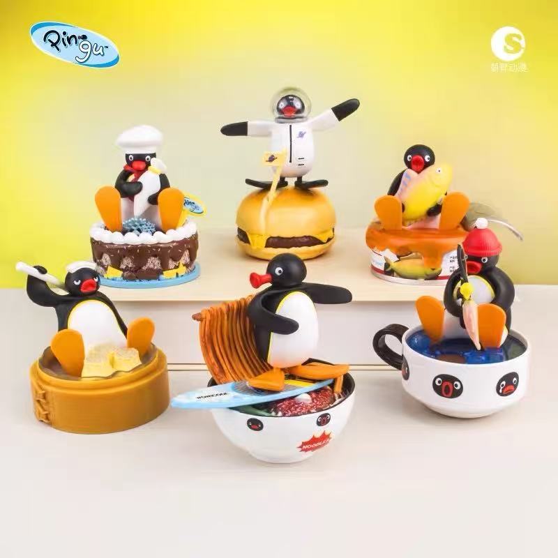 Pingu Funny Scenes Series Delicious Food Blind Box Egg