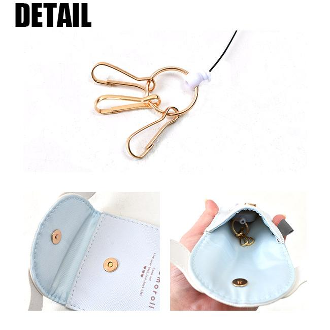 Sanrio|Secure Key Case with Reel Magnetic Closure Reflective Tag |12.5cm x 7.8cm approx.