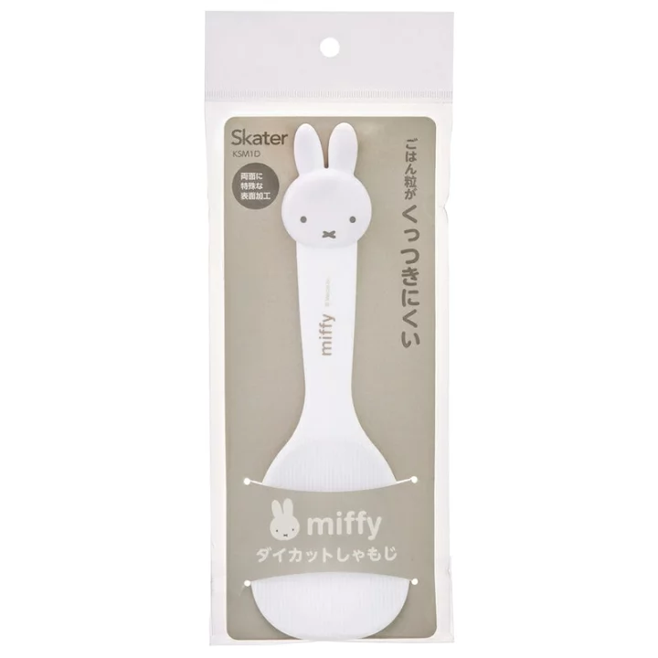 Miffy|Die-cut Spatula/Rice Scoop|70 x 205 mm approx.