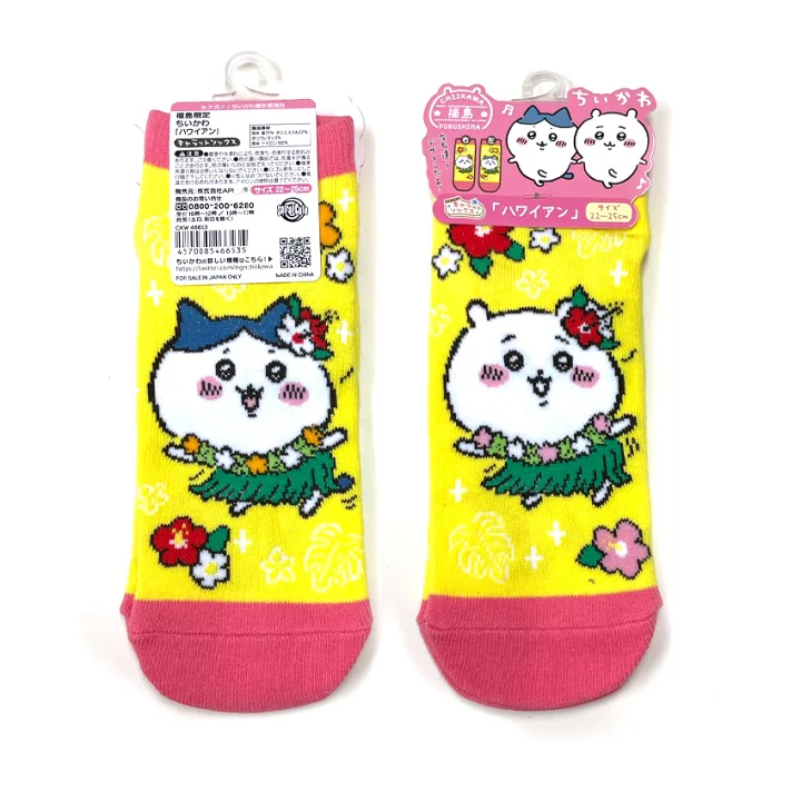 chiikawa| socks|22~25cm