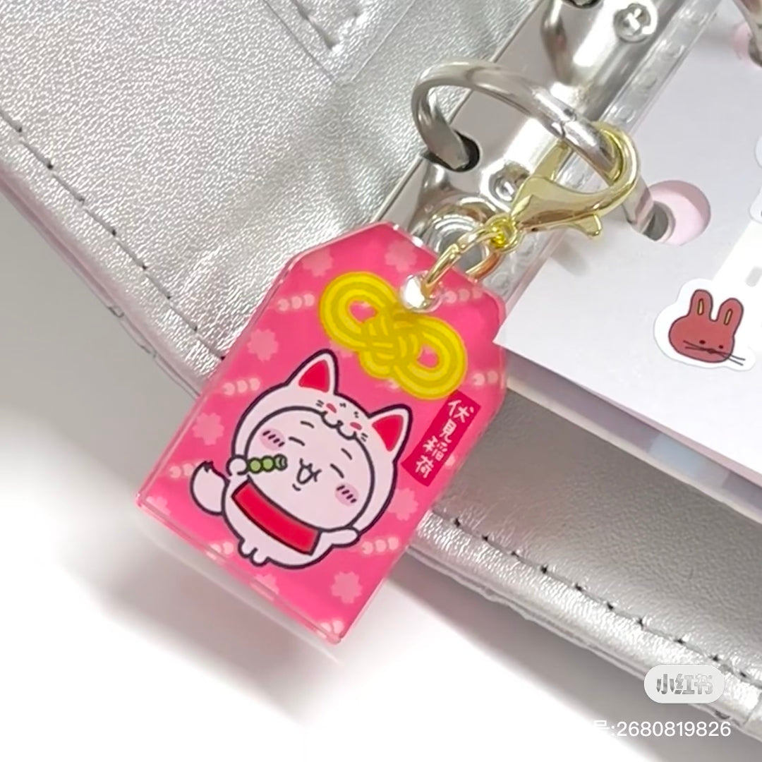 Chiikawa|Kyoto Fushimi Inari Limited Akali Omori Small Charm mystery bag/blind box/All 8 types|1pcs