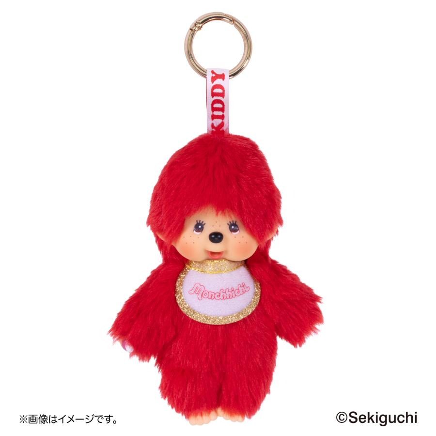 【limit 1】Monchhichi|80th Anniversary Mascot Holder /Plush Keychain