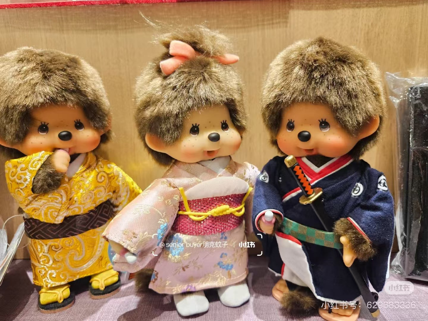 Monchhichi|Warrior Monchhichi-kun/Boy Kimono Plush Dolls/Plush Toy