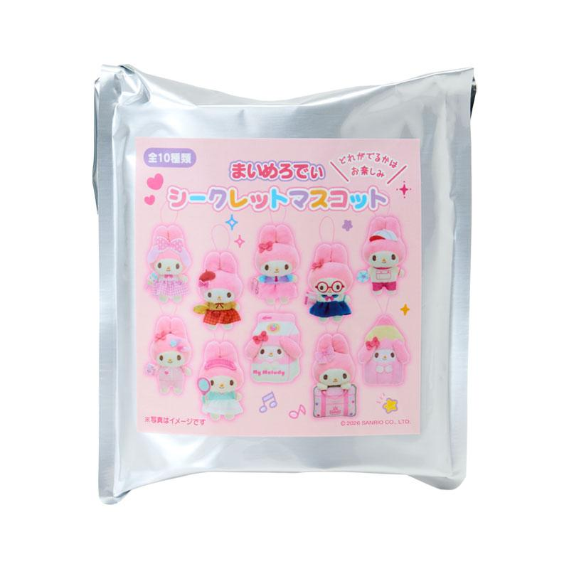 Sanrio|School Collection My Melody Plush Mascot mystery bag/blind box/All 10 types|1pcs