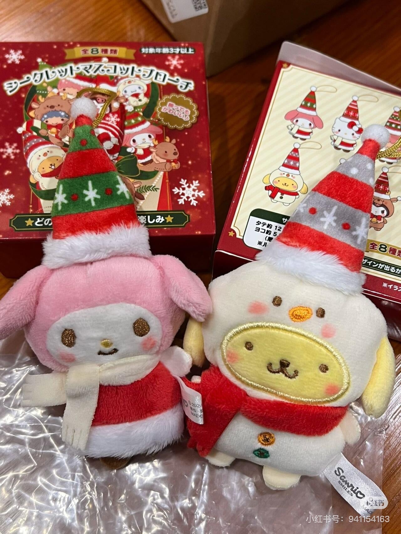 Sanrio三丽鸥|Secret Mascot Brooch - Christmas 2024 Blind Box圣诞限定毛绒玩偶挂件胸针盲盒/全8种|1枚入