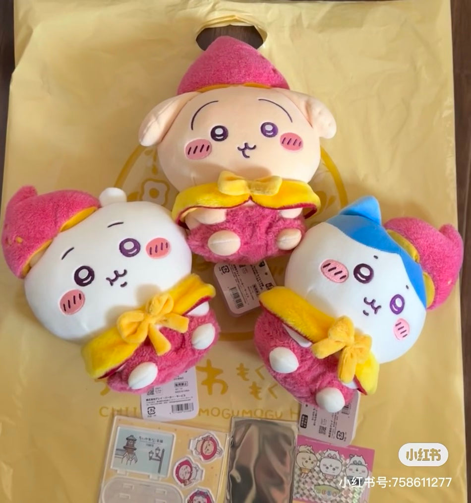 【limit 1】Chiikawa|Kawagoe Plush Dolls/Plush Toy|H245 x W160 x D115mm approx.