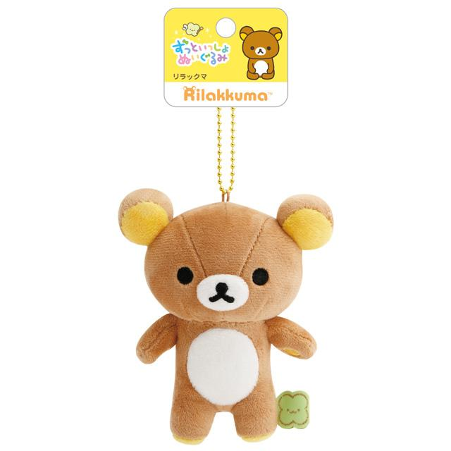 Rilakkuma|Always Together Smile Mascot Holder /Plush Keychain|110×100×50mm approx.