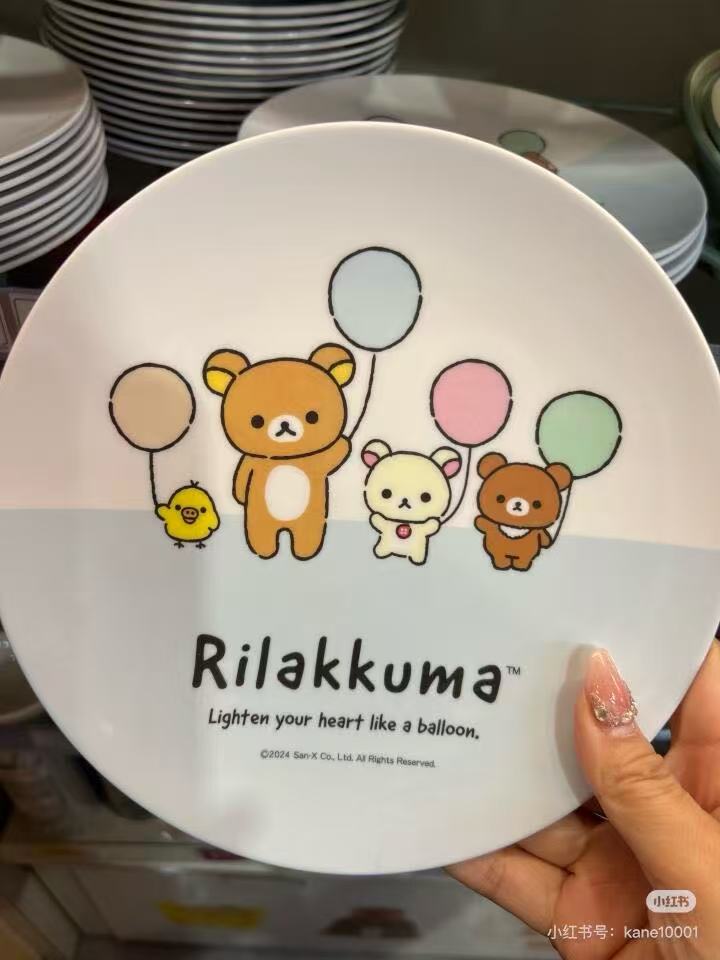 Rilakkuma|Main Plate Rilakkuma Skater Plate|Approx. 200 mm in diameter x 17 mm in height