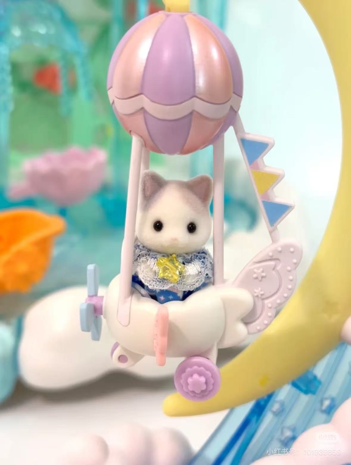 SylvanianFamilies|DAYDREAM PARADE PLAYSET 5816