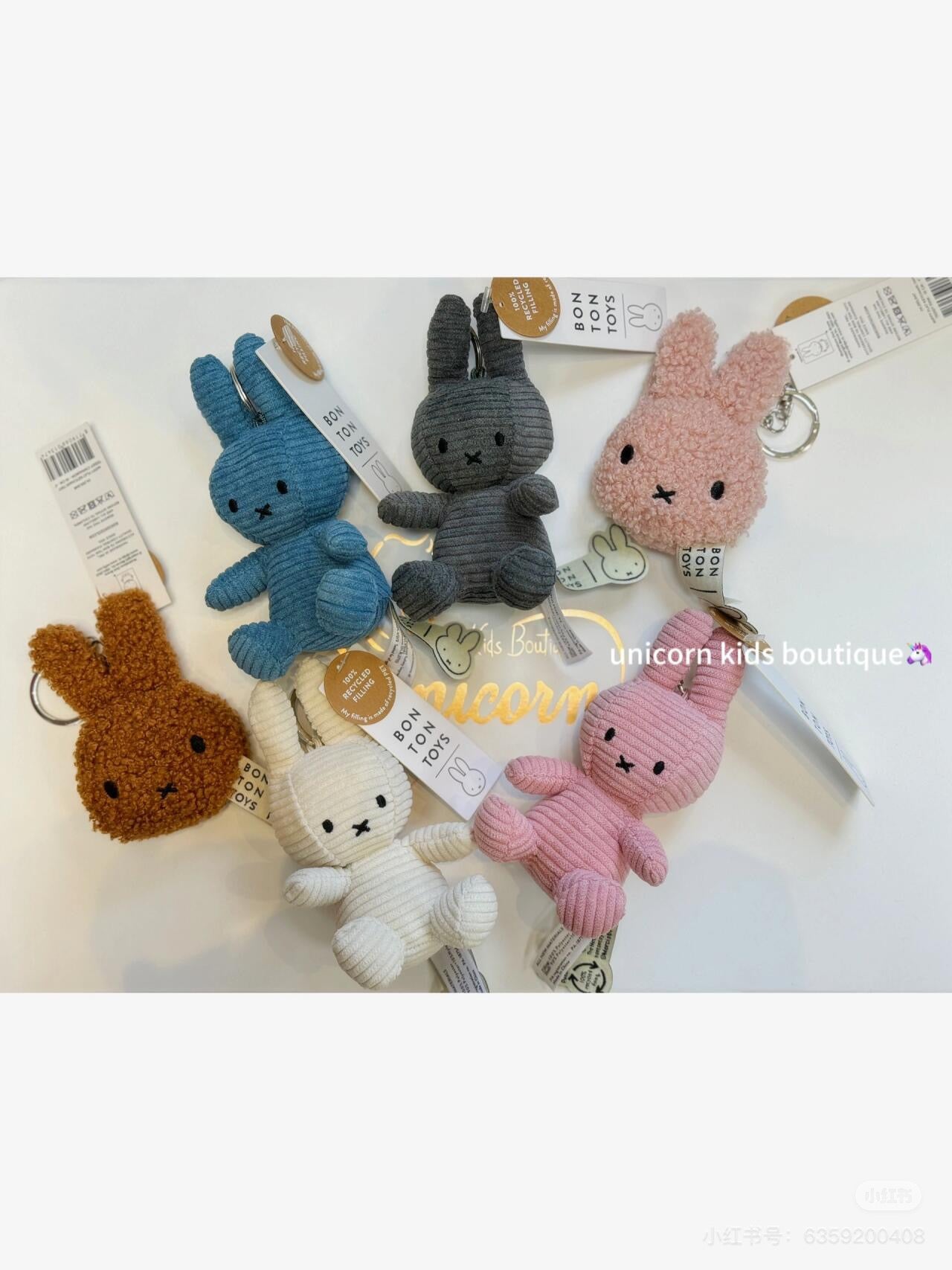 Miffy|ECO Corduroy Mascot Holder /Plush Keychain|10 cm – 4″ approx.