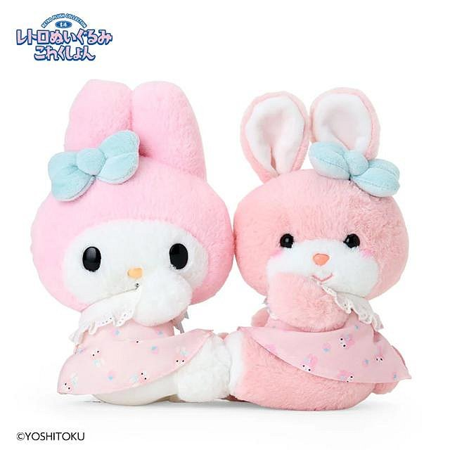 Sanrio|Hello Kitty Yoshitoku Retro Plush Collection Plush Set|27.0 x 19.0 x 10.8cm approx.